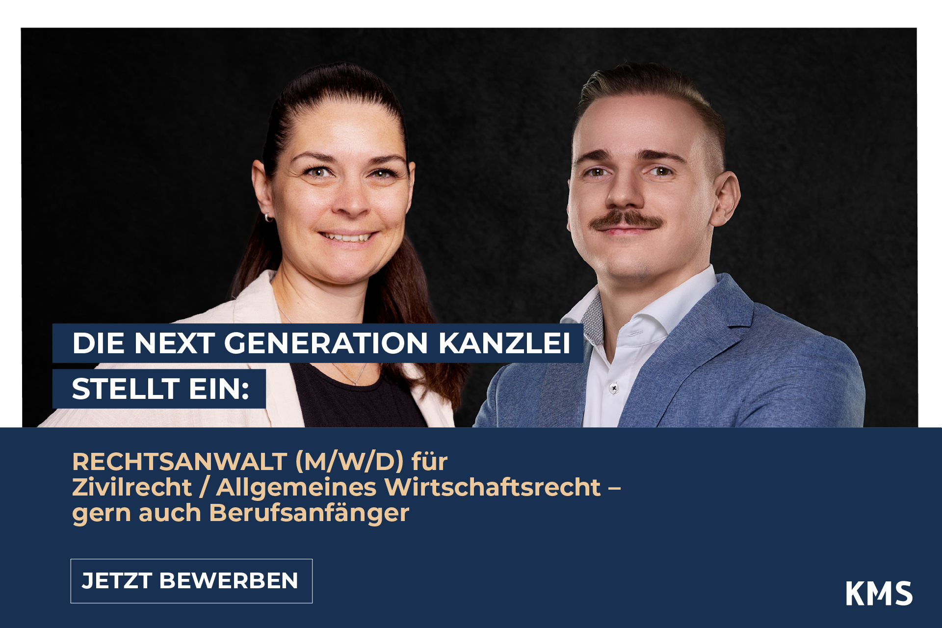 Stellenanzeige von KMS: Rechtsanwalt (m/w/d) für Zivilrecht und Allgemeines Wirtschaftsrecht gesucht – auch Berufsanfänger.